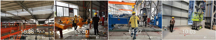 8月(yue)2日(ri) 長(zhang)峯軋(ya)鋼(gang)廠-張(zhang)豪(hao)_副(fu)本