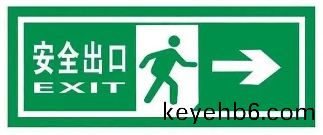 百度(xin)圖片(pian)_20240603102736