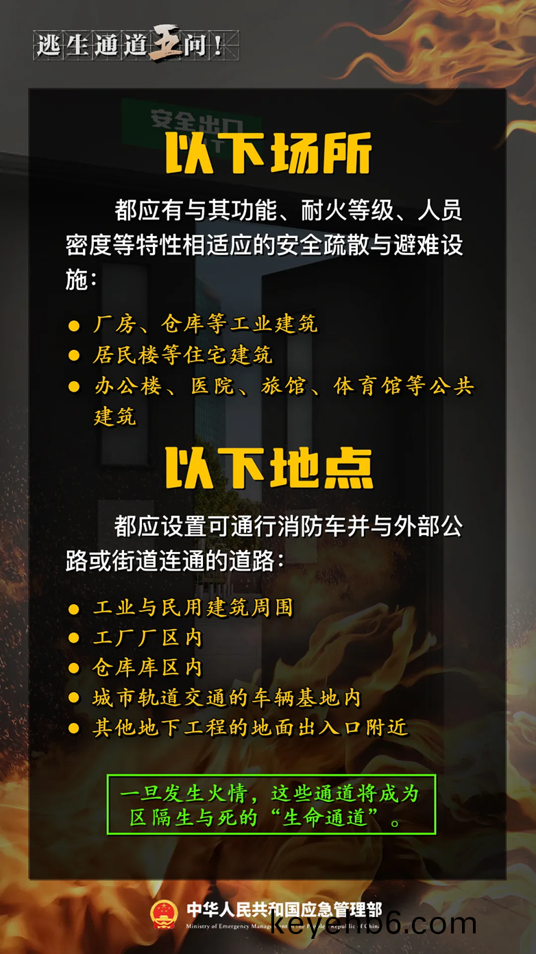 百度(xin)圖片_20240603103409