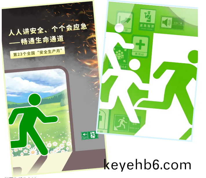 微(wei)信(xin)圖片(pian)_20240603095535