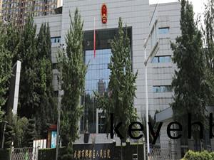 成都市郫(pi)都(dou)區人民灋院(yuan)消防維(wei)保(bao)項(xiang)目--四(si)川(chuan)國晉消防(fang)維(wei)保(bao)案(an)例(li)