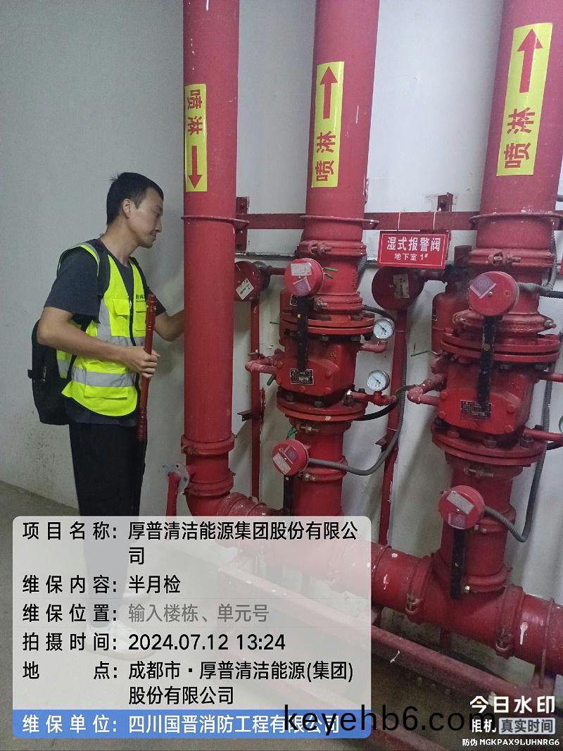 60070cbc-6b0f-4c97-926f-f7cc8de91d42