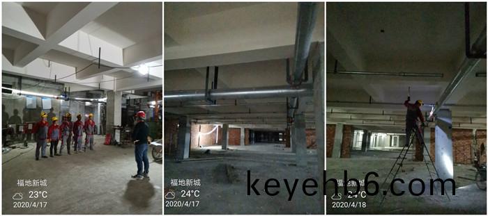4月23 福地新城700