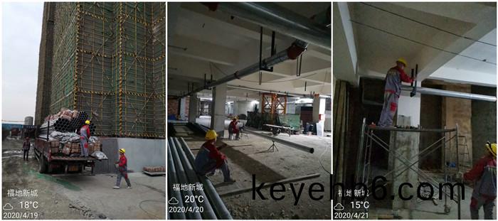 4月23 福地(di)新城(cheng)700-1