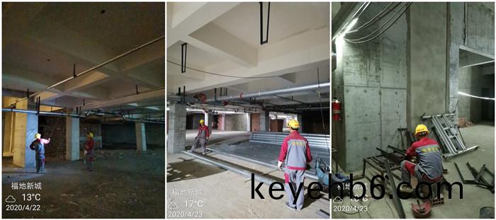 4月23 福(fu)地(di)新城(cheng)700-2