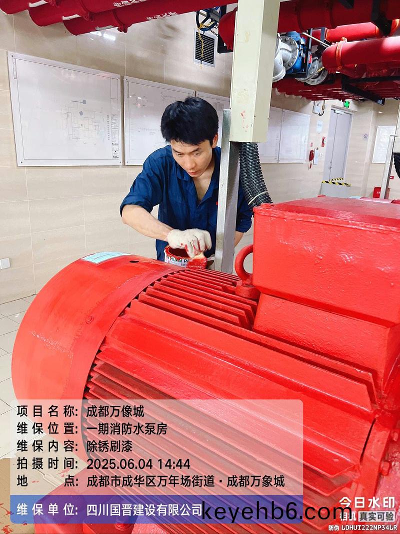 tencent-c9efad867d6596ddd77cff668dd60ae2