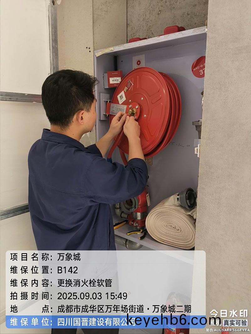 tencent-d4919fbd-d539-4604-b9ba-c7661cc63cde