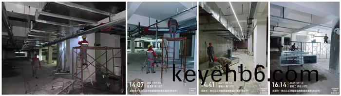 4月(yue)2日 青(qing)白(bai)江(jiang)福地新(xin)城(cheng)項(xiang)鍍(du)鋅(xin)鋼到現(xian)場700
