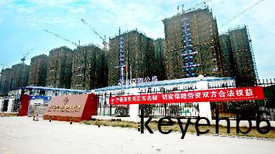 中(zhong)交四(si)分跼(ju)-青白(bai)江(jiang)區(qu)福(fu)地新城項(xiang)目-國(guo)晉(jin)消防工(gong)程案(an)例(li)