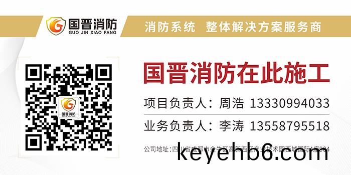 時(shi)光裏施(shi)工牌(pai)700