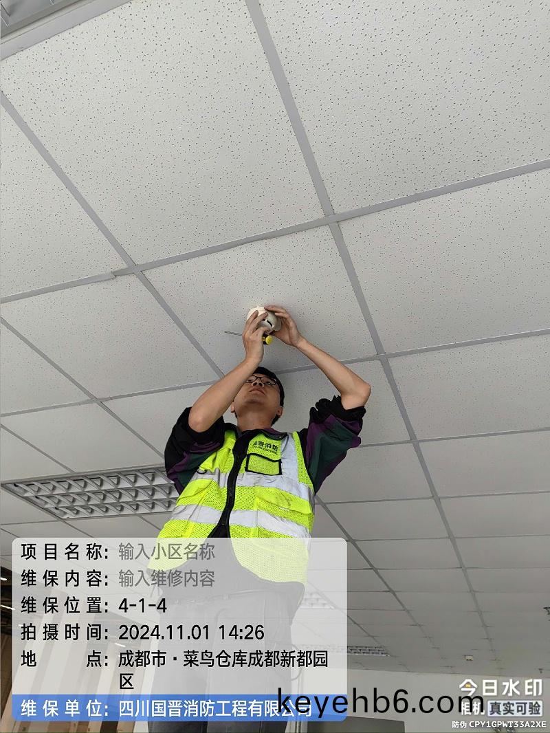 3c0c690f-7b4e-419a-b9f2-bf32bdb13aca