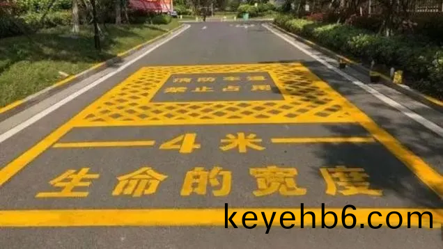百度圖片_20240530161407