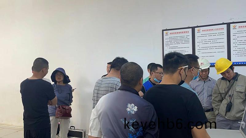 微(wei)信(xin)圖片(pian)_20220628170834