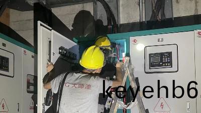 消(xiao)防(fang)工程安裝的簡介，國晉消防(fang)