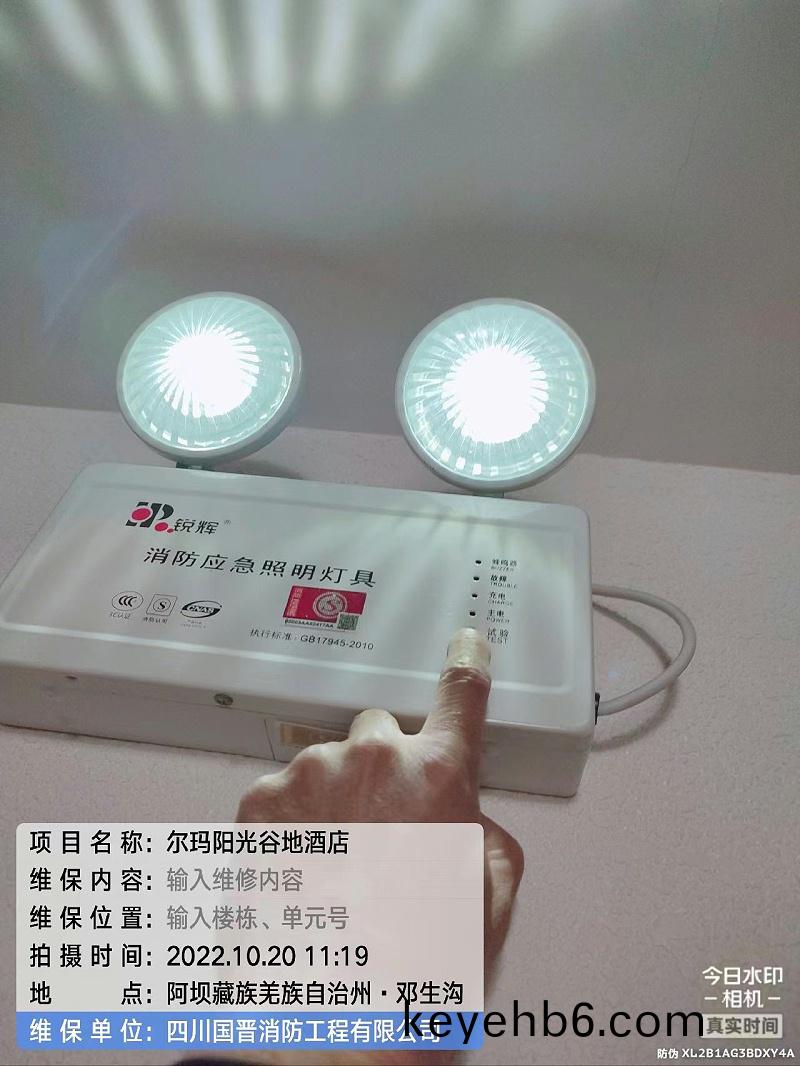 微(wei)信(xin)圖(tu)片_20221024145157