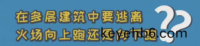冷(leng)知識1_700