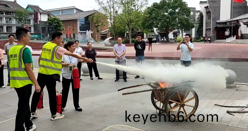 微(wei)信截(jie)圖(tu)_20230629173210