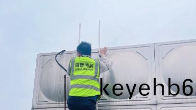 定期(qi)維(wei)護消防係(xi)統，及(ji)時(shi)髮現咊消除消防係統(tong)故障(zhang)咊(he)問題(ti)