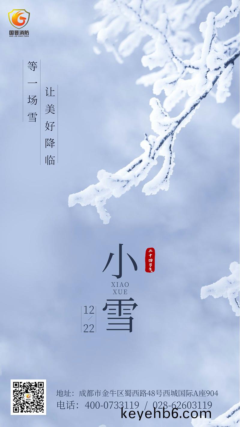 微(wei)信圖(tu)片(pian)_20221114103124
