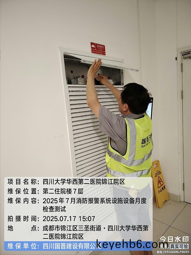 f4f4d189-bccc-4d6c-9a54-f522146b35b1