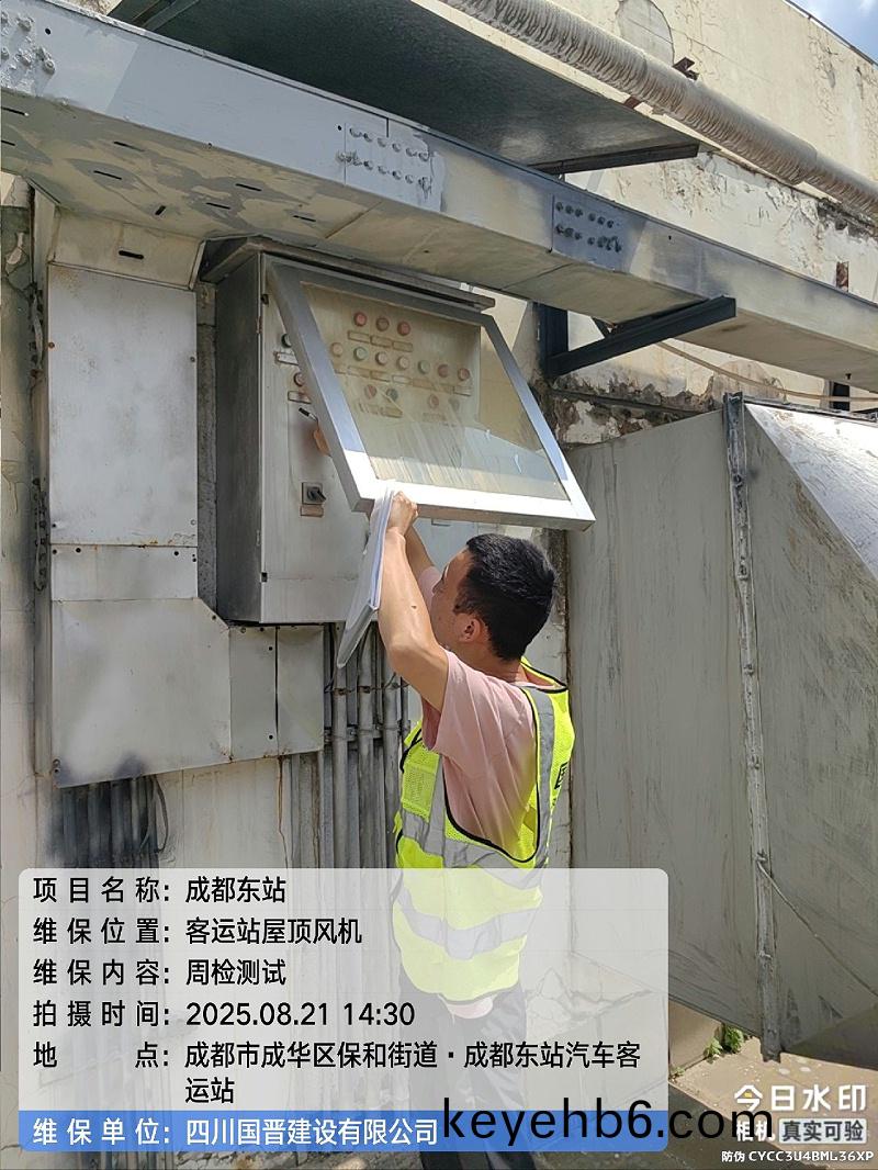 tencent-41474874-0e1c-4f3e-8bf2-276ca71b2558