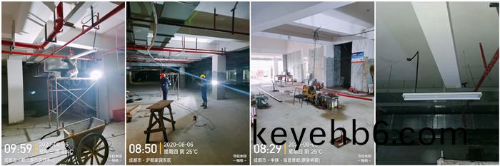 8月5日 南峯(feng)水岸華(hua)府(fu)--700