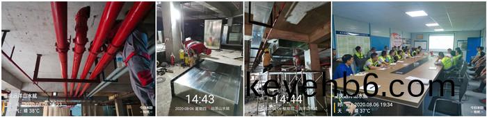 8月6日 重慶遠洋山水賦-700