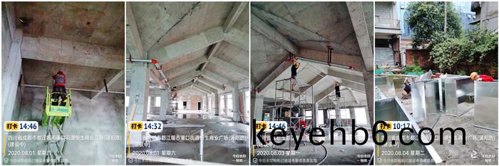 8月(yue)1日(ri) 玉屏廣(guang)場700