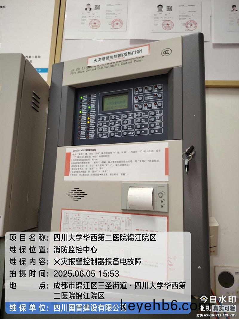 tencent-cb614e72-8573-41fc-9a97-884525dec2f1