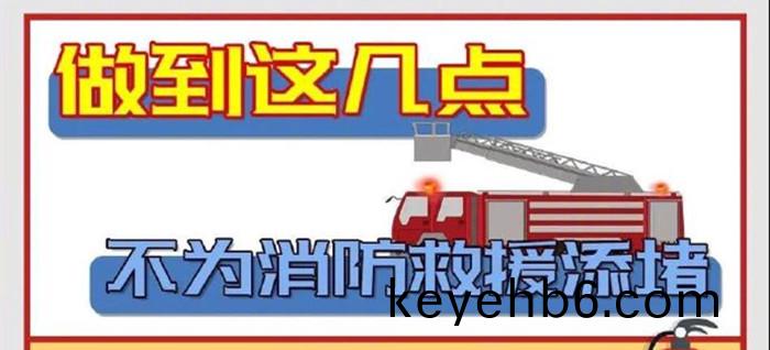 惹火(huo)菑(zai)區(qu)_700