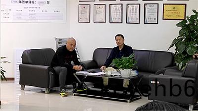 穩步(bu)前進，四川國(guo)晉(jin)消防9月月度(du)工作(zuo)會議(yi)召開
