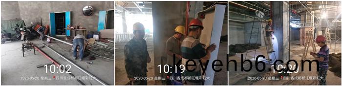 5月(yue)20 高(gao)橋6號樓超(chao)市消(xiao)防水(shui)電改造700