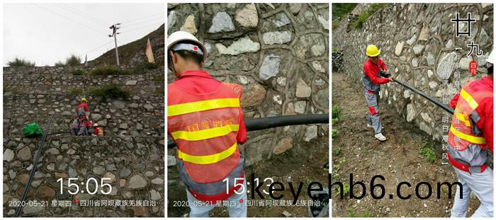 5月(yue)21 銅鐘(zhong)電(dian)站(zhan)施(shi)工中(zhong)700