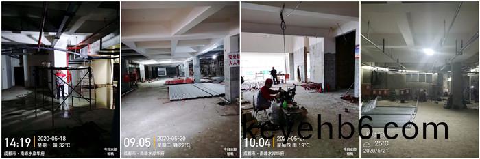 南(nan)峯700