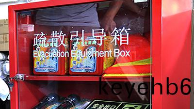 應急科(ke)普(pu)丨這些(xie)消(xiao)防器材，妳都認識嗎？--國(guo)晉(jin)消(xiao)防