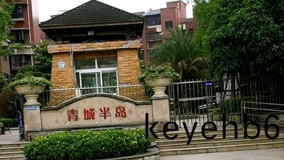穉繪(hui)藝(yi)術培訓學(xue)校消(xiao)防改造(zao)工(gong)程項(xiang)目(mu)—國(guo)晉(jin)消防(fang)工(gong)程(cheng)案(an)例(li)