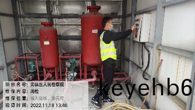 消(xiao)防維保有哪(na)些？國晉消(xiao)防