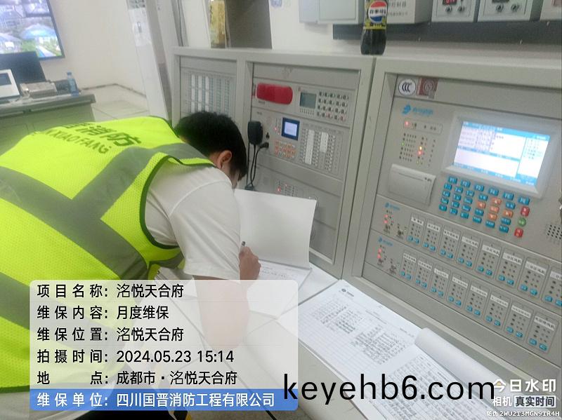 644a7d21-1ace-410b-bb6a-e0efc27aefd9