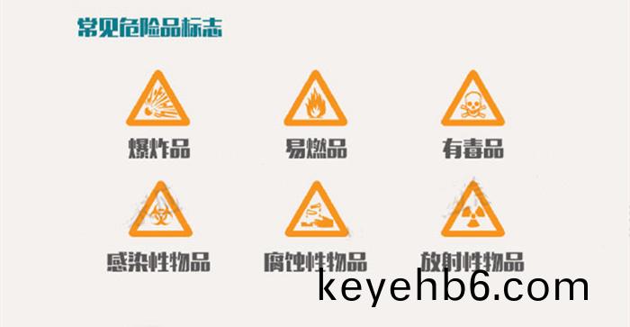 05-行(xing)走(zou)的炸彈_700