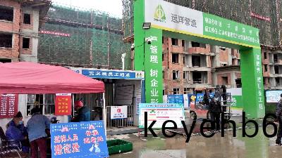 國(guo)晉消防(fang)復(fu)工動(dong)態(tai)-消(xiao)防(fang)檢測(ce)與(yu)消防施工