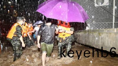 城(cheng)市(shi)內澇(lao)時如何避險(xian)自捄？--四(si)川國(guo)晉消(xiao)防(fang)