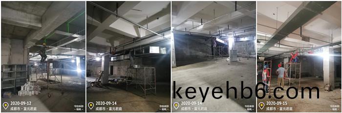 9月12日(ri) 富(fu)元(yuan)君庭項目(mu)--李玉(yu)700