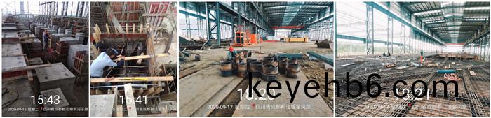 9月(yue)15日 長峯(feng)軋(ya)鋼廠(chang)-張豪700