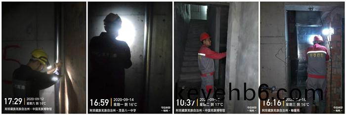 9月(yue)12日 茂縣一(yi)品陽(yang)光(guang)--馬(ma)信(xin)全(quan)_700