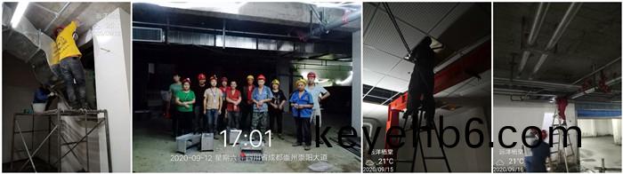 9月(yue)12日(ri) 崇州遠洋(yang)棲(qi)棠(tang)--袁(yuan)樺700