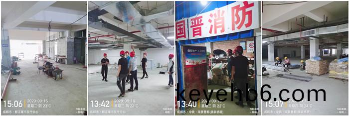 9月15日 南峯(feng)水岸華府(fu)--付(fu)明(ming)強700