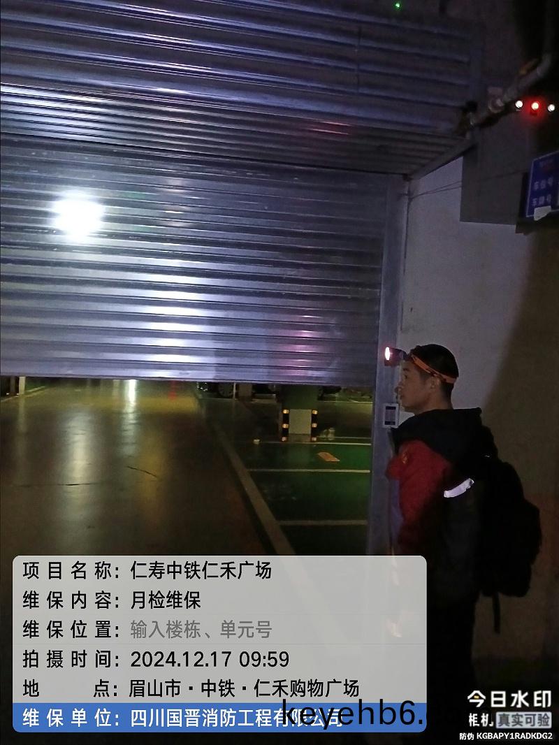 204c5ee8-e19e-41b2-ad55-f1e8466fd45b