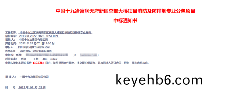 百度圖(tu)片_20220725103710 拷(kao)貝