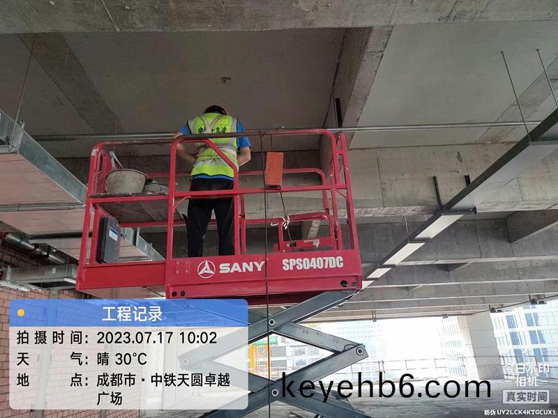 23年7月17日 十九冶富(fu)潤大(da)廈(sha)-鐘麐傑1