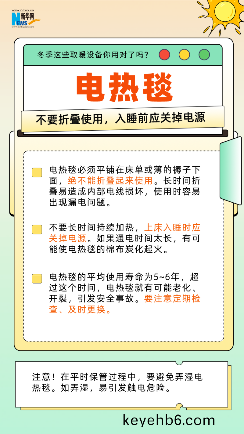 百度(xin)圖(tu)片(pian)_20241216105748